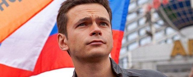 Яшин сообщил о победе на выборах в Красносельском районе Москвы