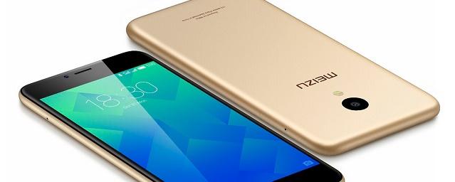 Meizu представила смартфон M5 за 11 тысяч рублей
