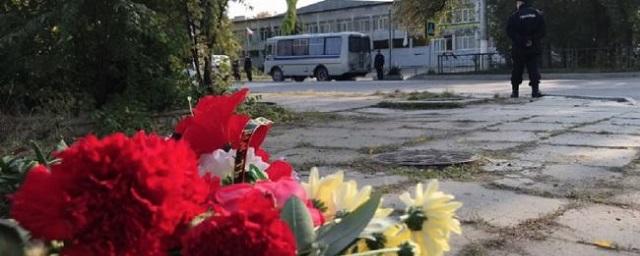 В Крыму скончалась преподавательница, раненая при стрельбе в Керчи