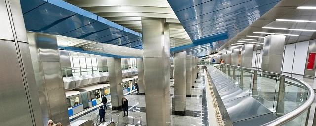 В Москве временно закроют станцию метро «Деловой центр»