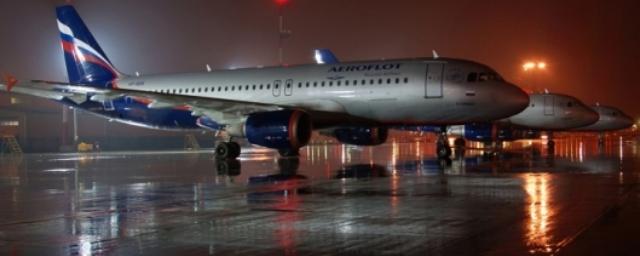 Два самолета из-за грозы не смогли сесть во Внуково