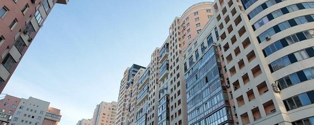 В центре Москвы снизилась стоимость жилья