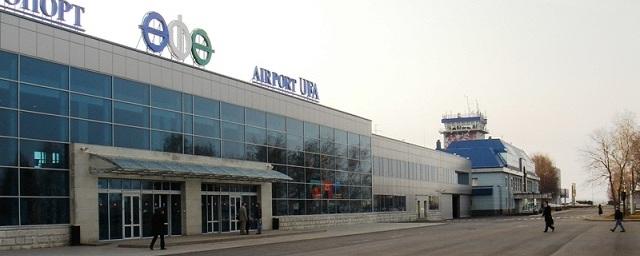 Авиакомпания «Ямал» открывает рейс из Уфы в Ростов