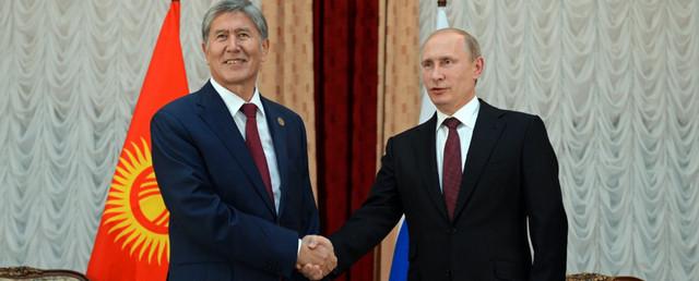 Атамбаев наградил Путина орденом «Манас» I степени