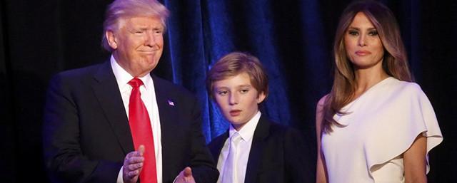Дочь Хиллари Клинтон вступилась за 10-летнего сына Трампа