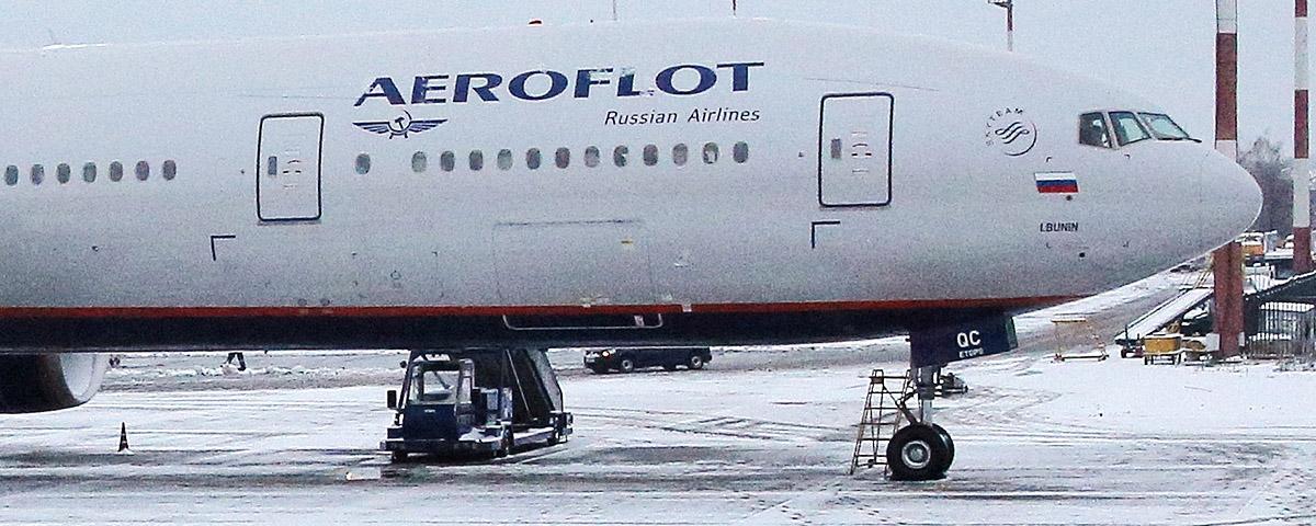 СКР разместил видео допроса пассажира, угнавшего самолет «Аэрофлота»