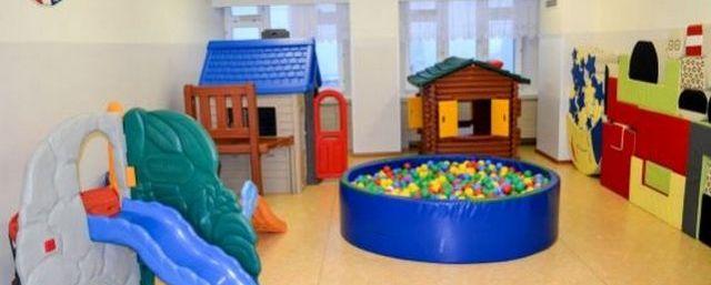 Детский реабилитационный центр Чукотки прошел экспертизу