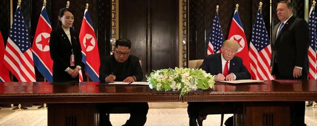 Трамп и Ким Чем Ын подписали меморандум по итогам встречи