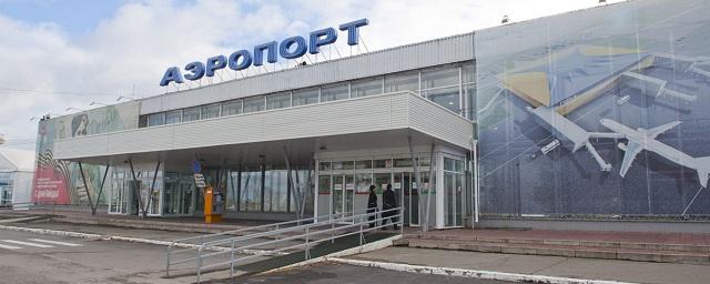 Россияне предложили называть аэропорты в честь ученых и военных