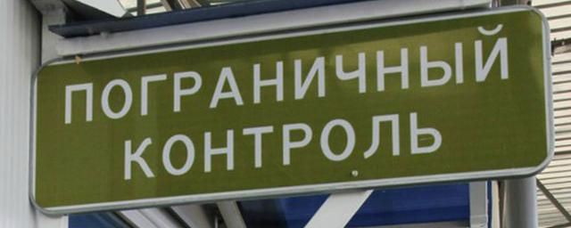 На границе Смоленской области задержаны 2400 нарушителей