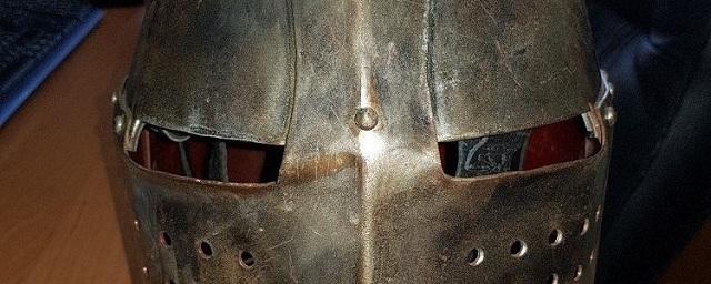 В Феодосии 17-летний парень похитил из музея рыцарский шлем