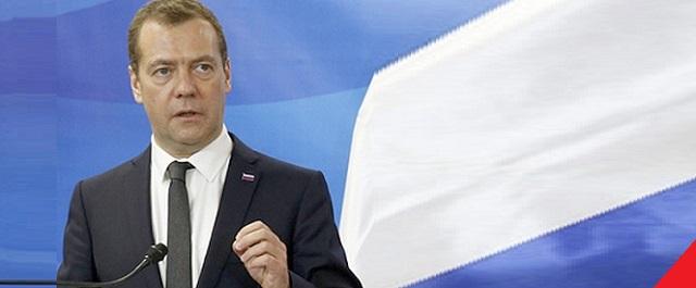 Дмитрий Медведев: Россия может отказаться от участия в форуме в Давосе