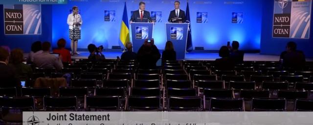 МИД РФ опубликовал видео выступления Порошенко перед пустым залом