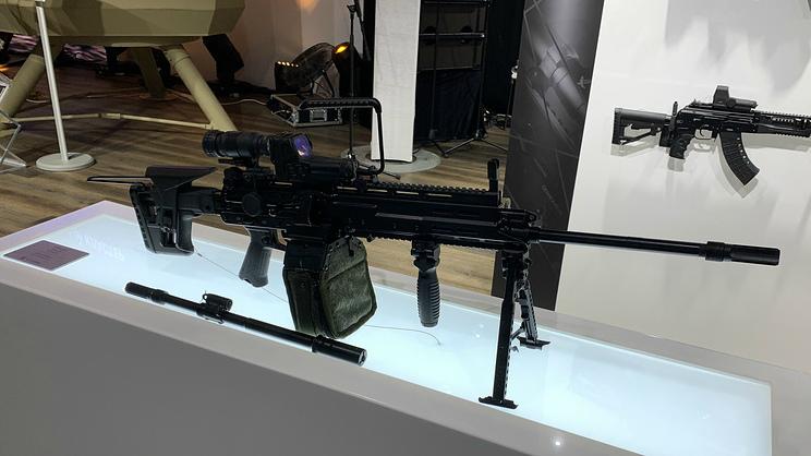 «Калашников» разрабатывает новый пулемет РПЛ-20
