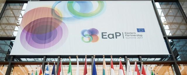 Участники «Восточного партнерства» приняли декларацию о евроассоциации