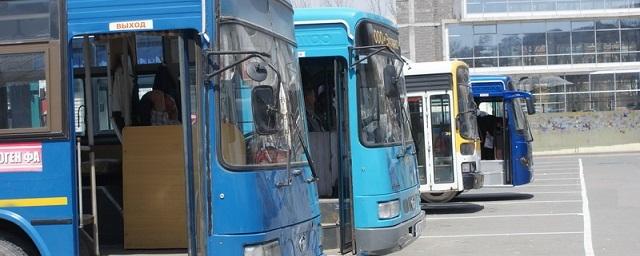 В Хабаровске предложили в два раза сократить число автобусных маршрутов