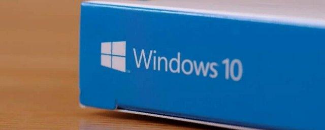 Microsoft анонсировала обновление Windows 10