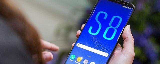 Samsung снизил цены на Galaxy S8 и Galaxy Note8