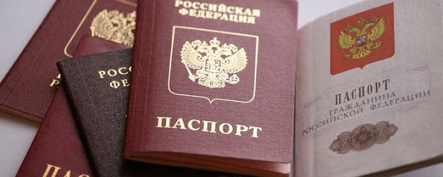 Пушилин: более 130 тысяч жителей ДНР получили российские паспорта