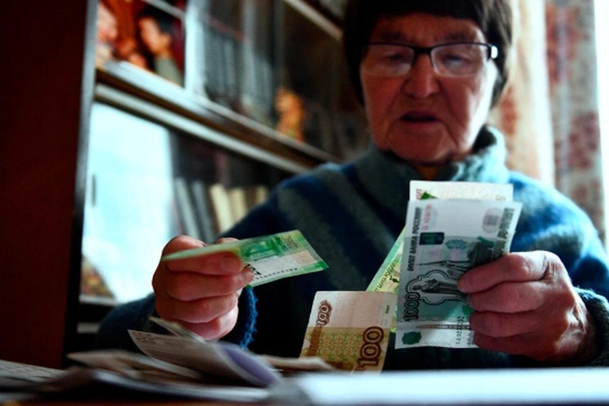 Сменили жительство — проверьте свои пенсионные выплаты: советы эксперта