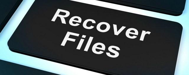 10 лучших программ для восстановления удаленных файлов