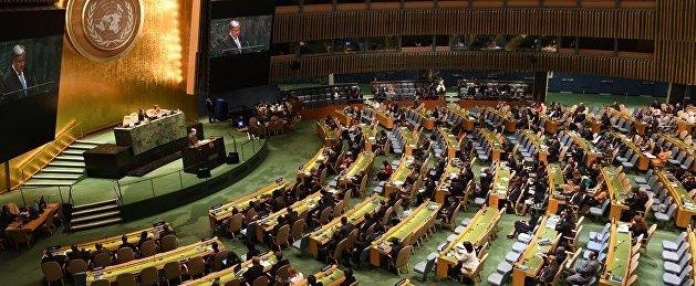 Генассамблея ООН приняла украинскую резолюцию по Крыму