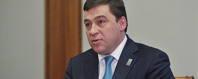 Евгений Куйвашев победил на выборах главы Свердловской области