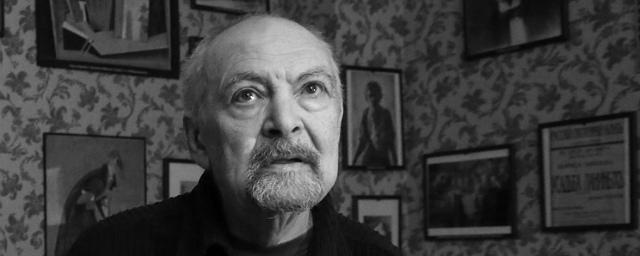 На 76-м году жизни скончался художник Евгений Вахтангов