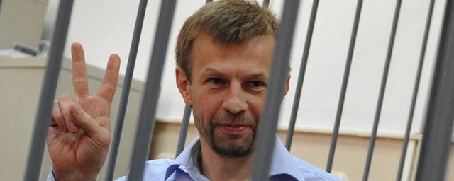 Экс-мэра Ярославля Урлашова осудили на 12,5 года за взяточничество