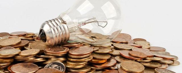 В Бурятии на 25% снизили тариф на электроэнергию для малого бизнеса