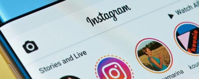 Instagram внедрил кнопку, скрывающую посты из ленты