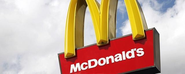 Москвичка хочет взыскать с McDonald`s 1 млн рублей за падение на полу`
   &else=`
