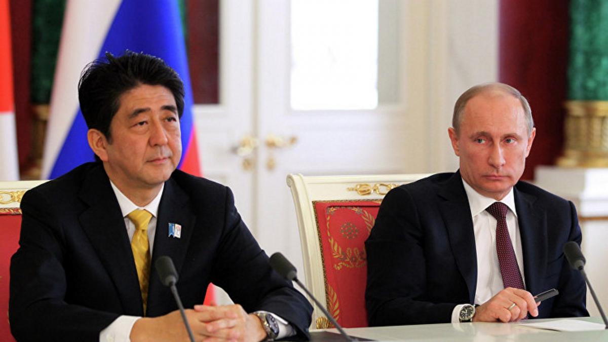 Япония предложит РФ не требовать компенсаций по Курилам