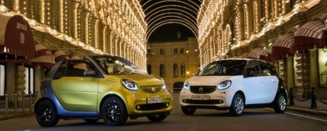 Автомобили smart в России получат комплектацию «Особая серия»