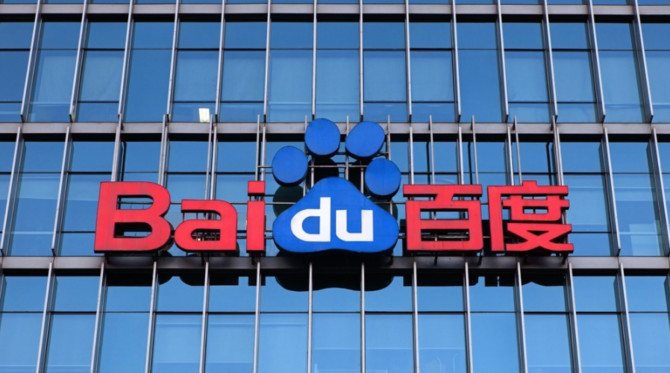 Baidu получил разрешение на испытания беспилотников в Пекине