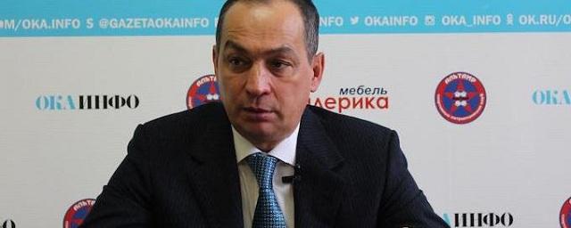 Суд арестовал главу администрации Серпуховского района