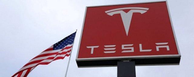 Экс-технолог Tesla обвинил автопроизводителя в обмане инвесторов