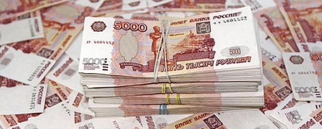 Лжериелтор выманила у жителей Брянска 2,5 млн рублей