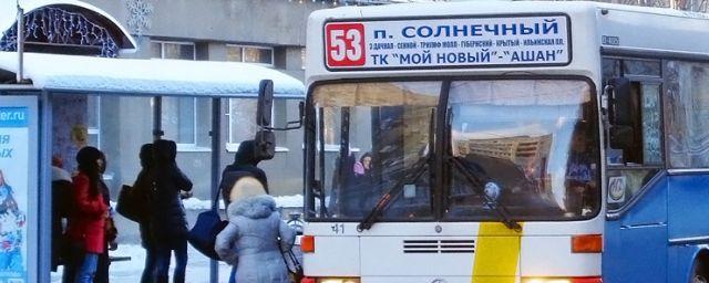 В Саратове пенсионерка выпала из автобуса