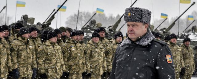 Вооруженные силы Украины и СБУ приведены в полную боеготовность