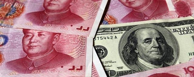 Народный банк КНР укрепил курс юаня к доллару до месячного максимума