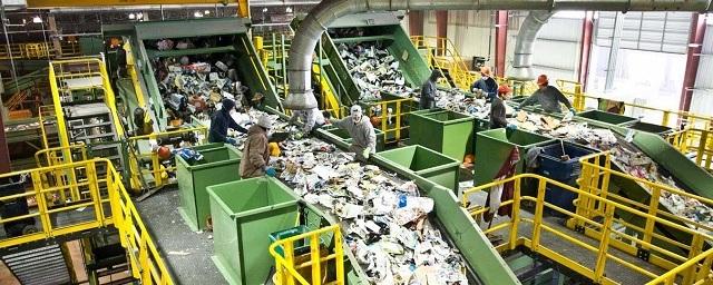 В Подмосковье к осени откроют три завода по переработке мусора