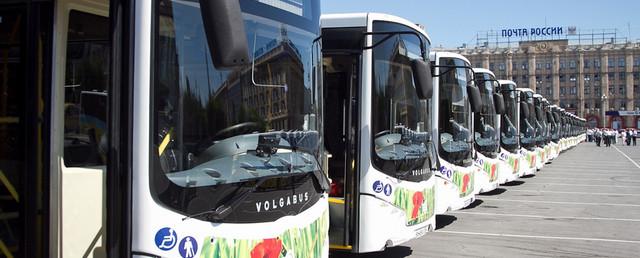 В Волгограде 1 февраля запустят три новых автобусных маршрута