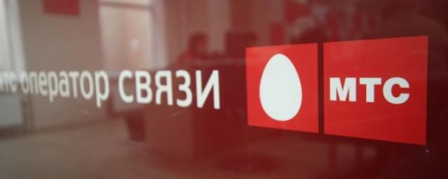 МТС намерена обеспечить 3G и 4G еще 87 станций московского метро