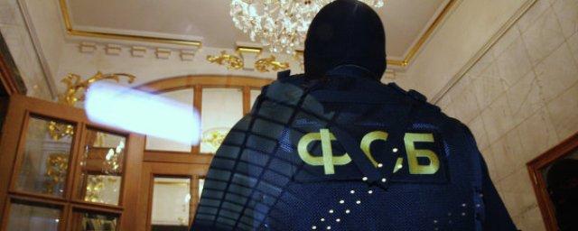 В центре Москвы в офисе компании «Ренова» проводит обыски ФСБ