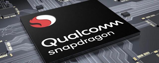 Компания Qualcomm представила чип Snapdragon 670