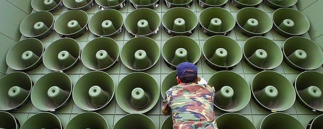 Южная Корея прекратила вещание громкоговорителей в буферной зоне