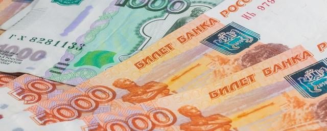 В Томске сотрудник страховой фирмы присвоил свыше 3 млн рублей