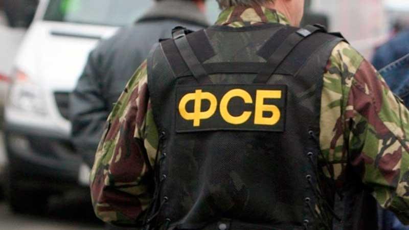 В Подмосковье в сайентологическом центре ФСБ проводит обыски