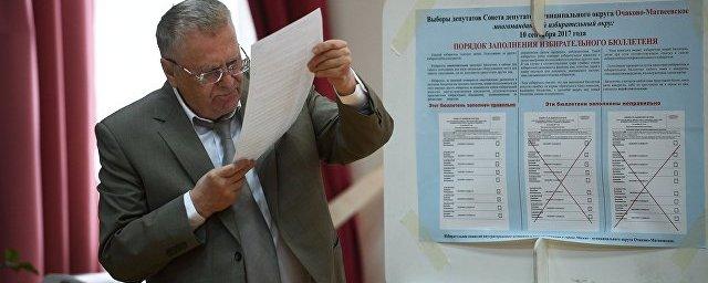 ЛДПР требует пересчитать голоса избирателей в Северной Осетии